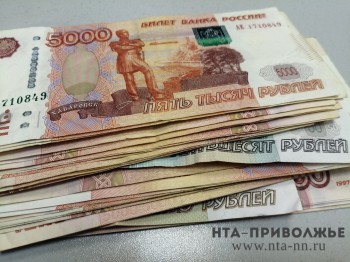 Нижегородское правительство в декабре сэкономило 678 млн рублей на торгах