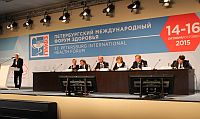 Город Чебоксары принял участие в Санкт-Петербургском международном Форуме здоровья
