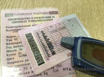 ГАИ сократила срок сдачи "города" для получения водительских прав
