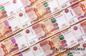 Нижегородский Минфин прокомментировал изменение кредитоспособности региона