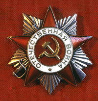 В Нижегородской области на подготовку к празднованию Дня Победы в 2010 году будет выделено 2 млрд. рублей 