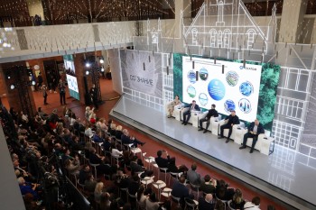 Итоги международного ESG-форума «СО.ЗНАНИЕ» подвели в Нижнем Новгороде