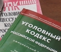 Замначальника ИК-14 города Семенов Нижегородской области Алексей Зайцев отстранен от должности за превышение должностных полномочий