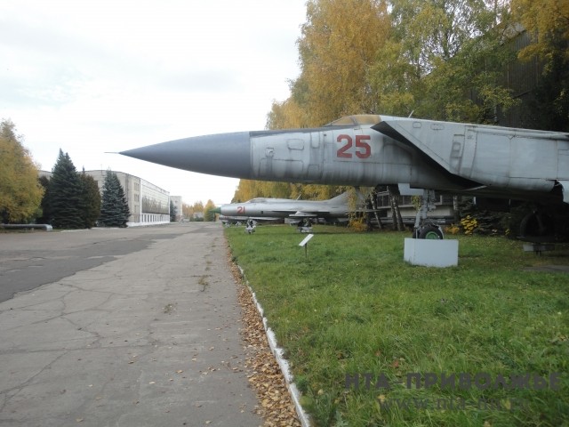 Авиазавод