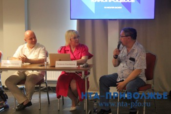 Писатель Николай Свечин оценил снятый по его книге сериал в Нижнем Новгороде Писатель Николай Свечин оценил снятый по его книге сериал в Нижнем Новгороде