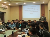 Вопросы капитальный ремонт многоквартирных домов в 2014 году и планы на 2015-ый обсудили в администрации города Чебоксары 
