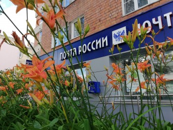 Филиал Почты России в Нижегородской области подвел итоги работы за I полугодие 2019 года