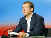 Модернизация пенсионной системы близка к завершению – Медведев