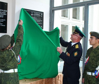 Память Героя СССР Николая Старшинова почтили в Нижегородской области