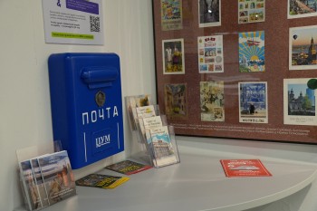 Посткроссинг в нижегородском ЦУМе. Уникальная выставка и удивительный проект