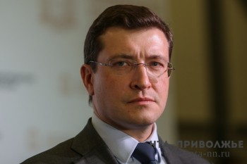 Глеб Никитин: "Нижегородских сотрудников органов следствия отличает высокий профессионализм"
