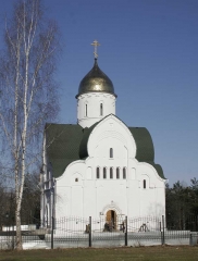 В Н.Новгороде открыта стела памяти погибшим десантникам-нижегородцам