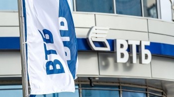 ВТБ финансирует строительство химического производства в Нижегородской области