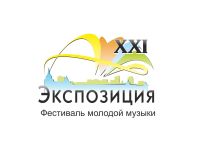 Фестиваль молодой музыки "Экспозиция XXI. Музыка +" пройдет в Нижнем Новгороде 27-28 апреля