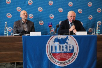 "Партия Возрождения России" приняла решение участвовать в выборах в ЗС НО осенью 2021 года