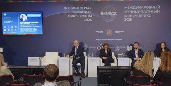 Развитие логистических маршрутов Нижегородской области представили на Международном муниципальном форуме БРИКС