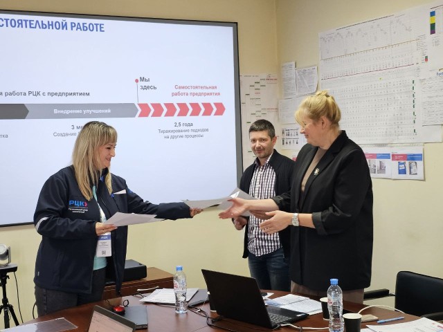 Около 600 сотрудников нижегородских предприятий в 2024 году прошли обучение бережливым технологиям Около 600 сотрудников нижегородских предприятий в 2024 году прошли обучение бережливым технологиям