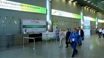 Проходившая в Москве международная выставка "ВэйстТэк" завершила работу