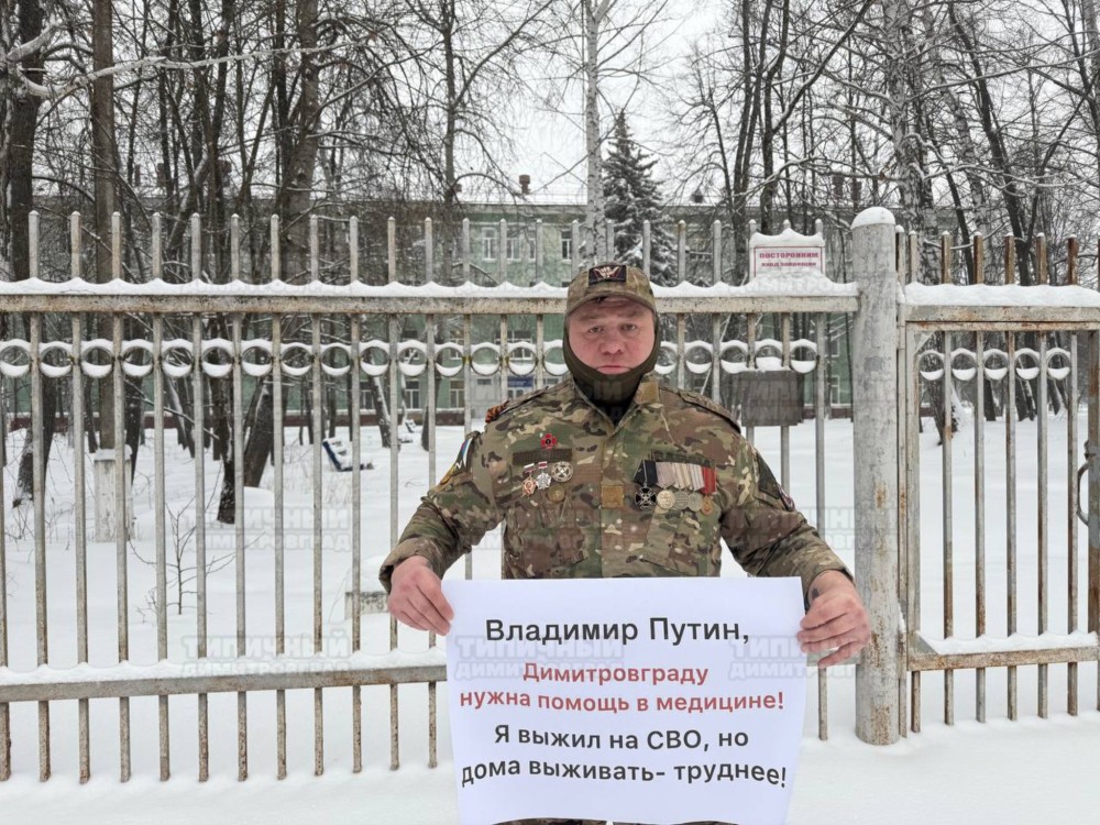 фото: https://vk.com/youthdd