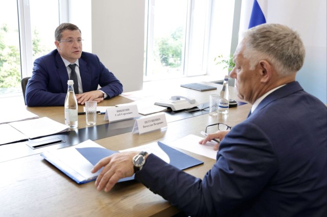 В Нижнем Новгороде побывали участники автопробега БРИКС