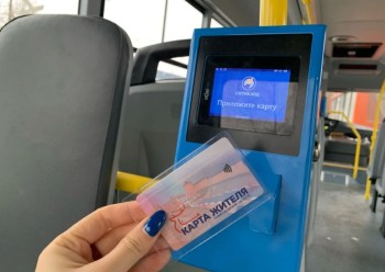 В Нижнем Новгороде почти 1000 автобусов оснащены валидаторами