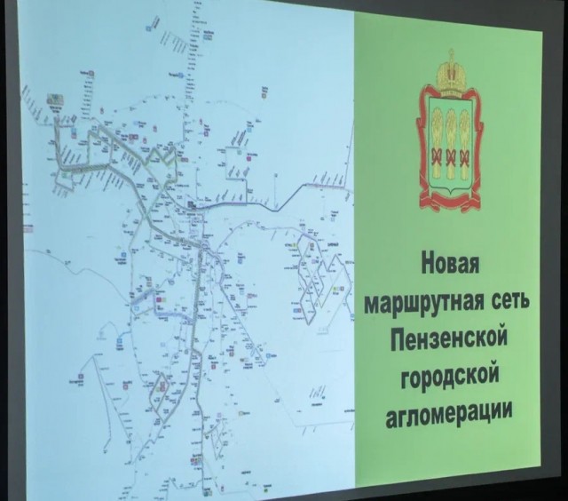 Губернатор Пензенской области дал разъяснения по транспортной реформе