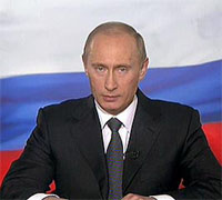 Путин 3 декабря проведет &quot;прямую линию&quot; с гражданами России 