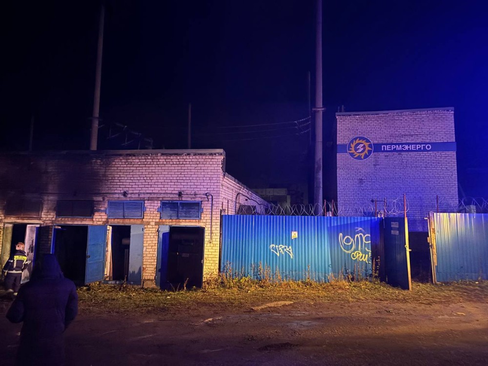 Пожар на электроподстанции временно обесточил Березники Пермского края