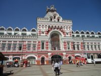В Н.Новгороде открылся форум "Будущее России"