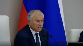 Володин призвал запретить использование кокосового масла в детских продуктах Володин призвал запретить использование кокосового масла в детских продуктах