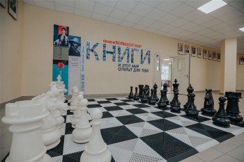 &quot;Главная задача к 2024 году – повысить посещаемость библиотек города Чебоксары не менее чем в 2 раза&quot;, - Алексей Ладыков