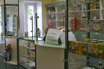Госаптеки Кировской области освободят от выплат в бюджет отчислений с прибыли