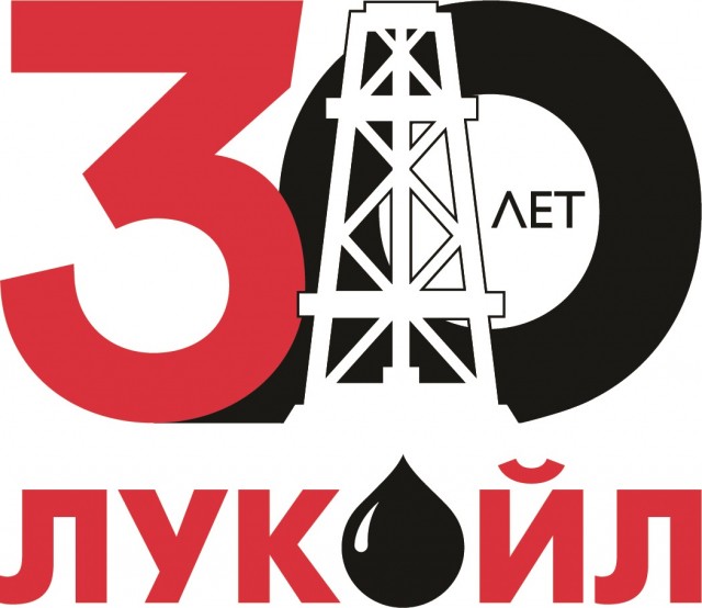 "ЛУКОЙЛ-Нижегороднефтеоргсинтез" стал лауреатом международного конкурса "ЛУКОЙЛ-Нижегороднефтеоргсинтез" стал лауреатом международного конкурса