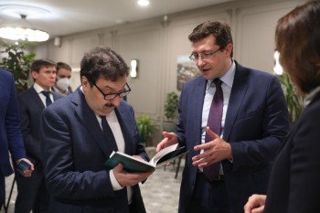 Ректор РАНХиГС высоко оценил проект Корпоративного университета правительства Нижегородской области