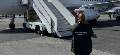 Второй за сутки самолёт из Уфы внештатно сел в Тюмени