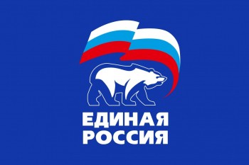 &quot;Единая Россия&quot; предложила отменить введение обязательного государственного экзамена по иностранному языку во всех школах страны