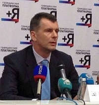 Прохоров не намерен участвовать в выборах губернатора Нижегородской области