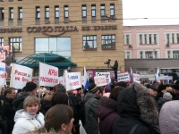 Несколько тысяч нижегородцев приняли участие в митинге в поддержку русскоязычного населения Украины 