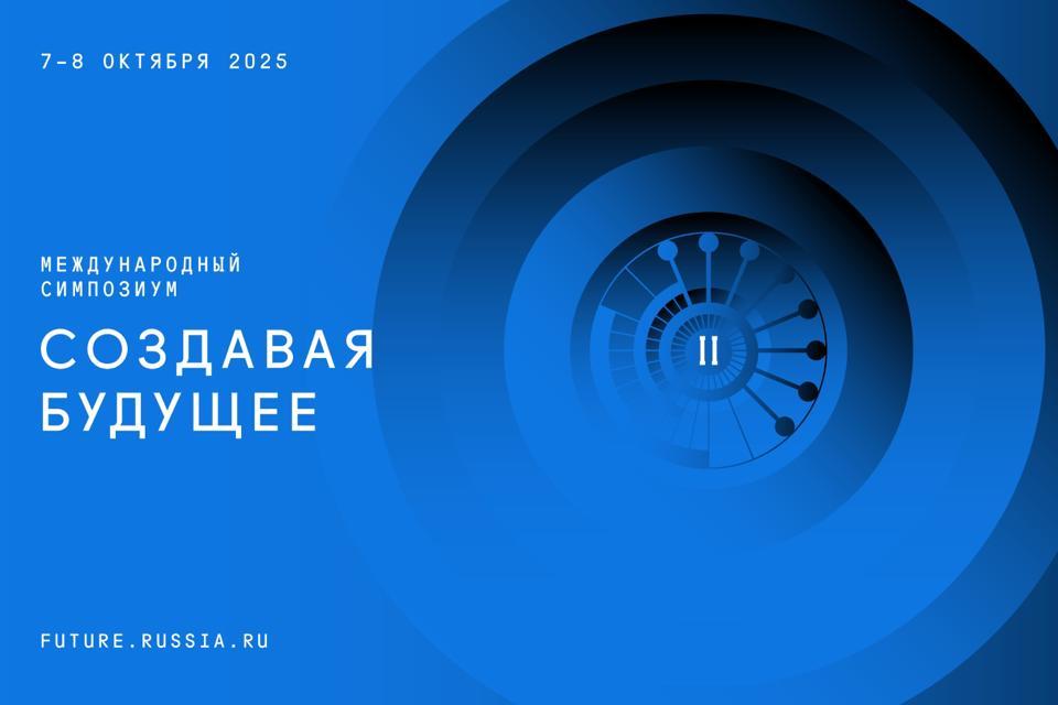 Нижегородцы назвали самые востребованные профессии в ближайшие пять лет