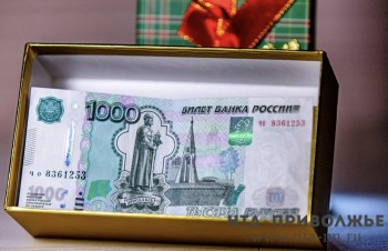 Премии для талантливой молодежи удвоят в Саратовской области