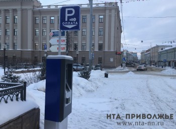 Платные парковки будут бесплатными в Чебоксарах 17 февраля из-за снегопада