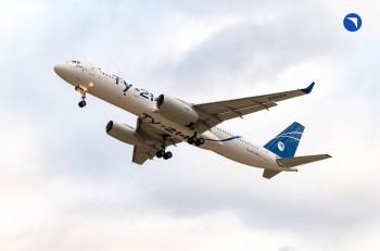 Казанский авиазавод получит 400 млн рублей на модернизацию узлов связи Ту-214