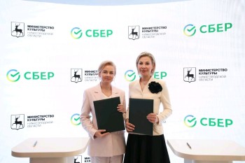 Сбер и Нижегородская область объединят усилия для сохранения культурного наследия с помощью цифровых решений