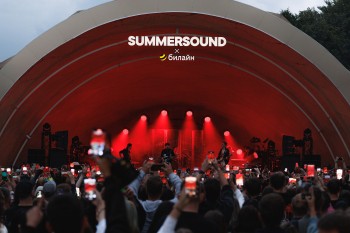 Билайн определил самые «качающие» концерты Summer Sound в Нижнем Новгороде Билайн определил самые «качающие» концерты Summer Sound в Нижнем Новгороде