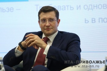 Страница губернатора Нижегородской области в Instagram прекратила работу