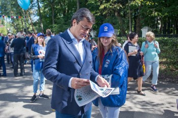 Денис Москвин поздравил жителей Арзамаса Нижегородской области с Днем города