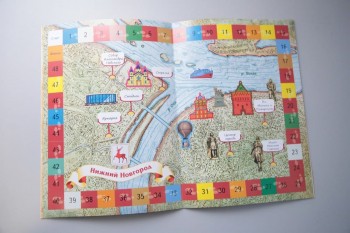 Новый краеведческий журнал для детей "Наш край" появился в Нижнем Новгороде
