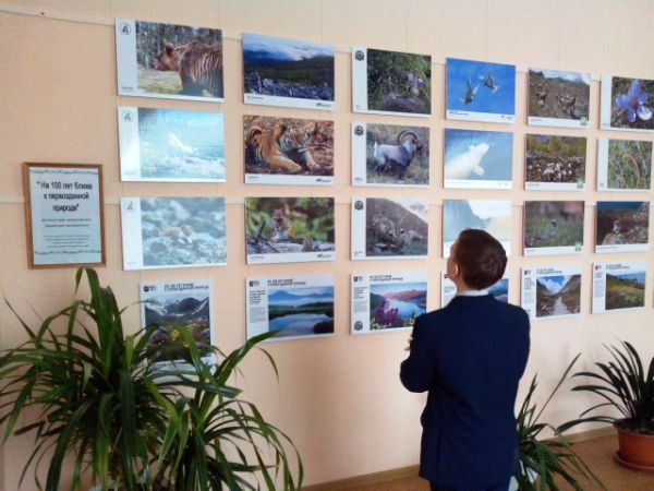  Фотовыставка Керженского заповедника "На 100 лет ближе к первозданной природе" откроется в Нижнем Новгороде 11 января