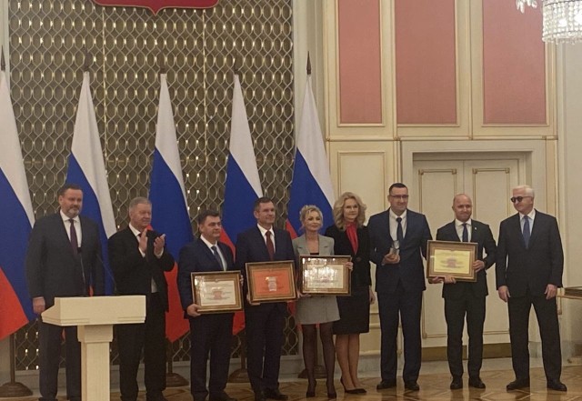 Вице-премьер РФ Татьяна Голикова наградила ГЖД за соцэффективность