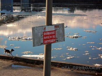 Вскрытие рек на территории Башкортостана пройдет до 10 апреля